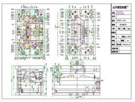 SLASH-PROJECT的2D模图