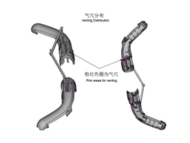 SLASH-PROJECT的Moldflow气穴分析