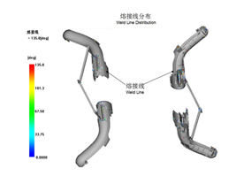 SLASH-PROJECT的Moldflow熔接线分析