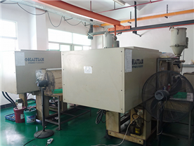 equipment Exhibition