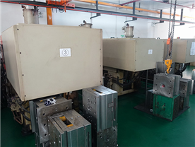 equipment Exhibition