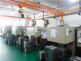equipment Exhibition